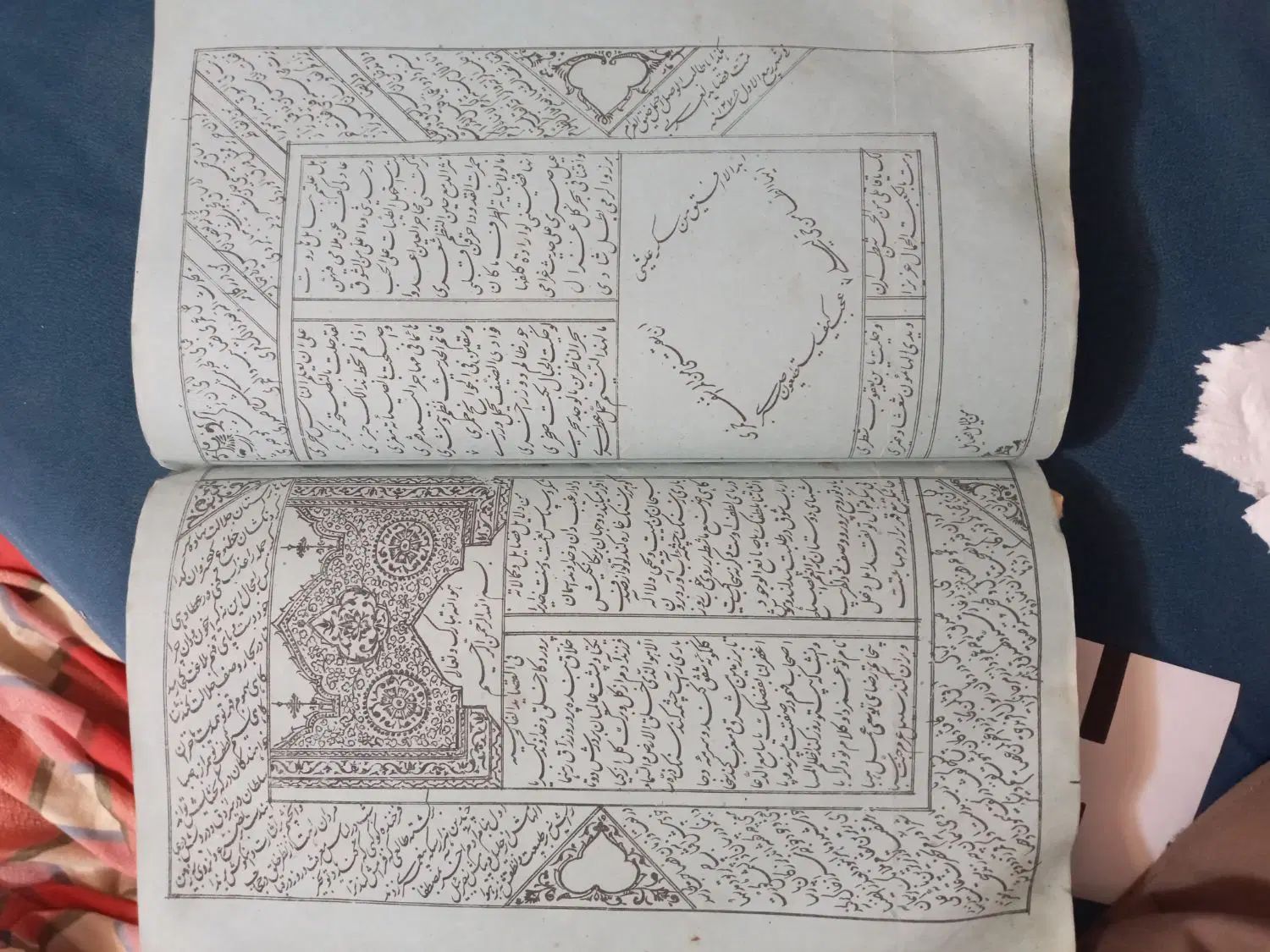 کتاب خطی  گلستان سعدی|کلکسیون اشیاء عتیقه|تهران, مینابی|دیوار
