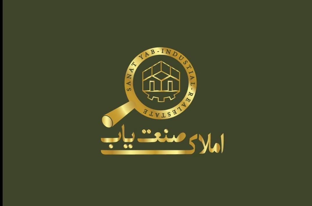 فروش ۷۵۰ متر چهار دیواری احمدابادمستوفی/سعیداباد|فروش زمین و ملک کلنگی|تهران, سعیدآباد|دیوار