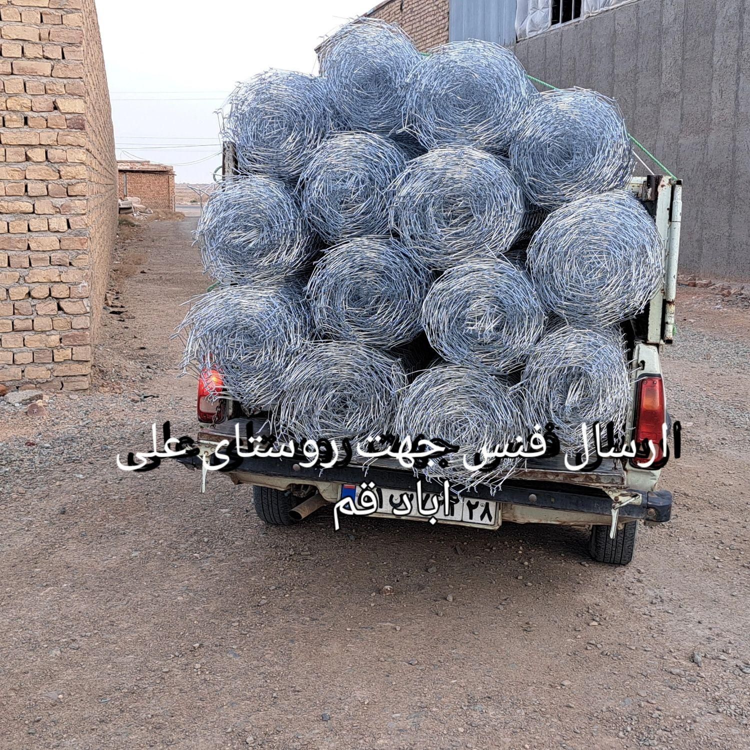 فنس باغی پایه پاشنه گابیون سیم خاردار دیوار بتنی..|مصالح و تجهیزات ساختمان|ساوه, |دیوار