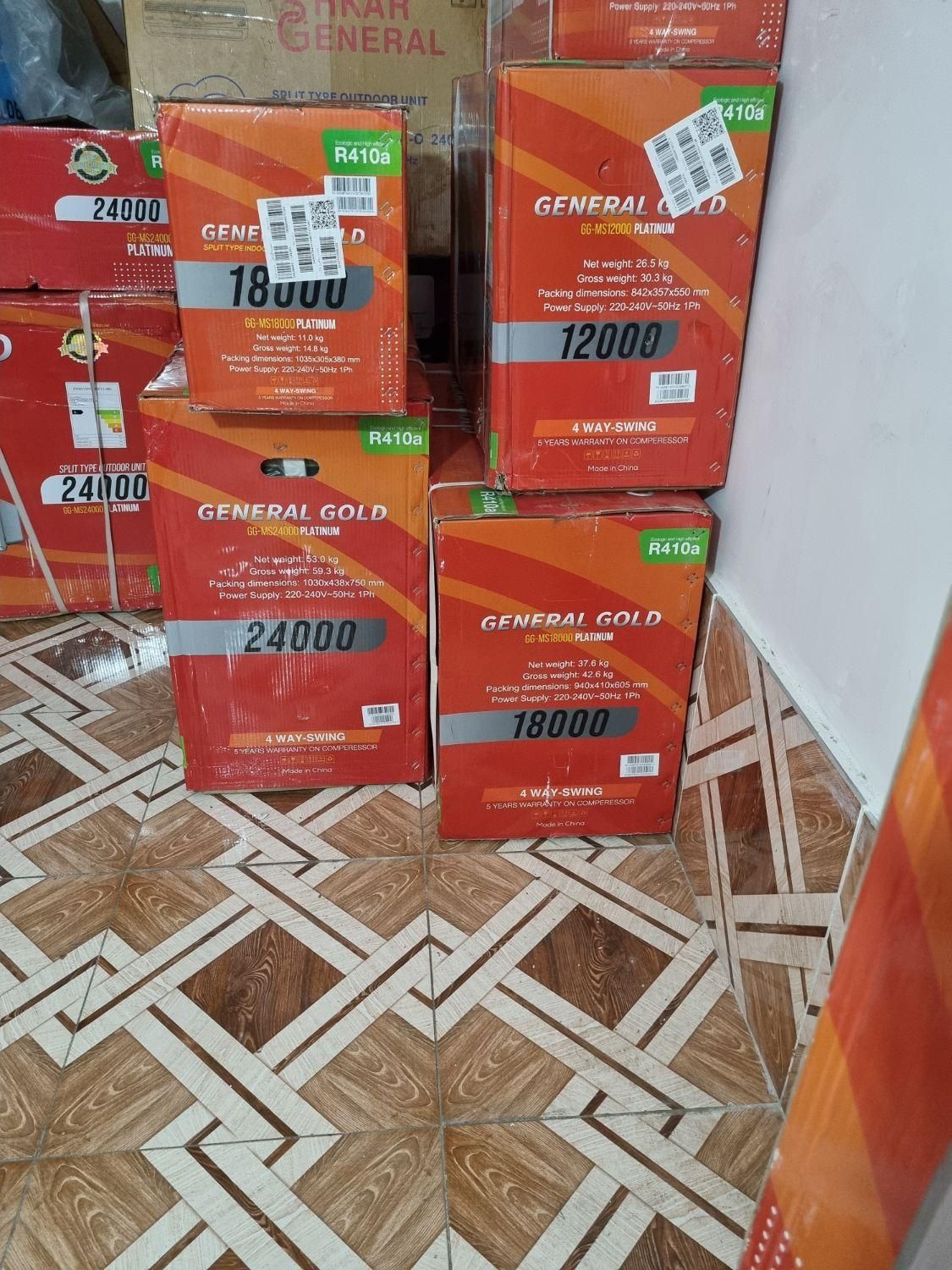 کولر اسپیلت جنرال گلد پلاتنیوم|کولر گازی و فن‌کوئل|رشت, معلم|دیوار