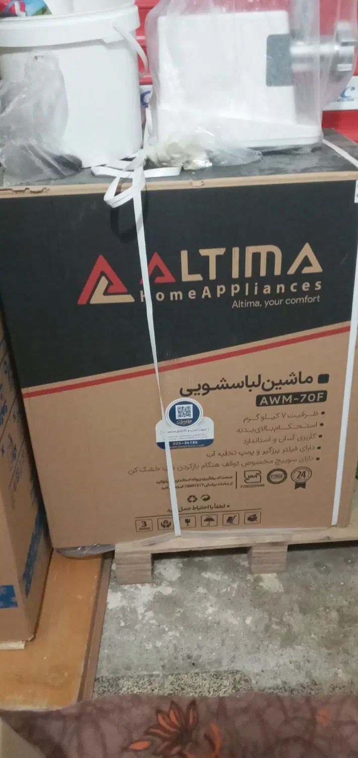 ماشین لباسشویی دوقلو. یخچال فریزر|ماشین لباسشویی و خشک‌کن لباس|اصفهان, کارلادان|دیوار