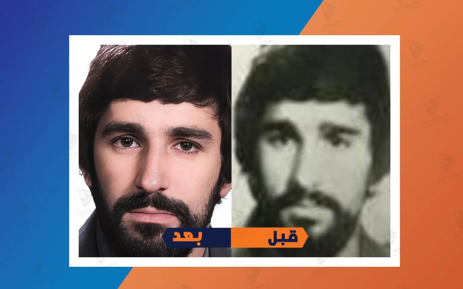 ترمیم و رنگی‌کردن عکس قدیمی تحویل کمتر از ۲۴ ساعت|خدمات رایانه‌ای و موبایل|مشهد, امام رضا (ع)|دیوار