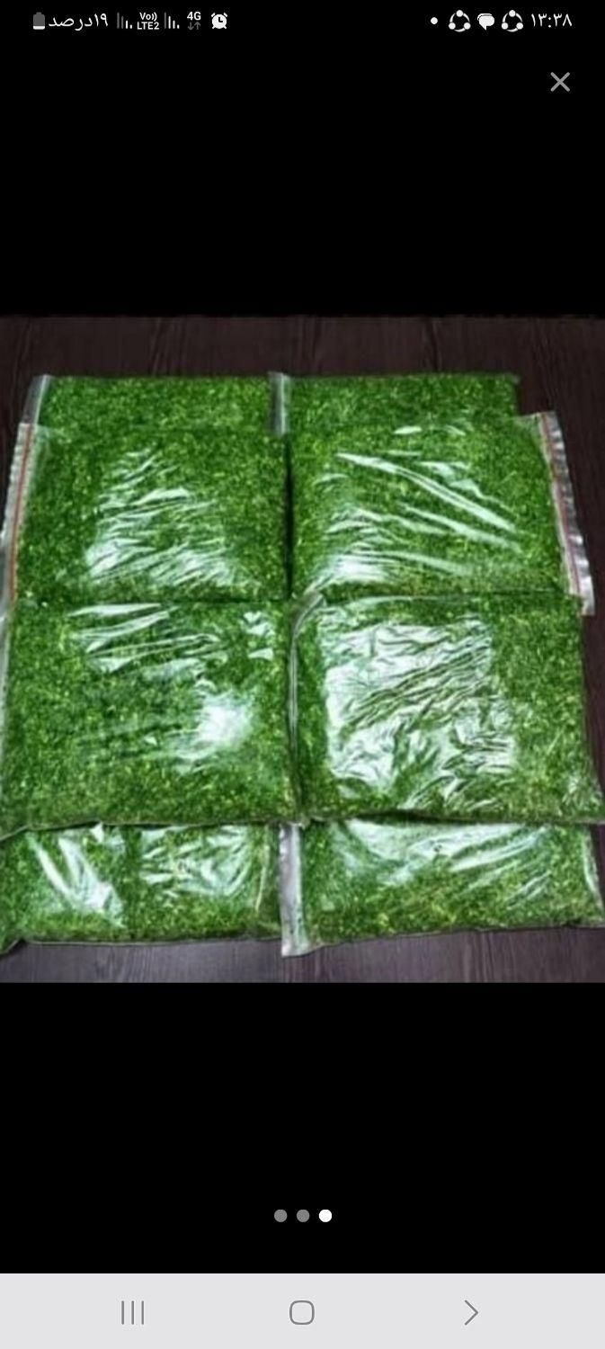 پخش سبزی خورد شده و پاک شده شهریار|خوردنی و آشامیدنی|شهریار, شهرک بهاران (ویره)|دیوار