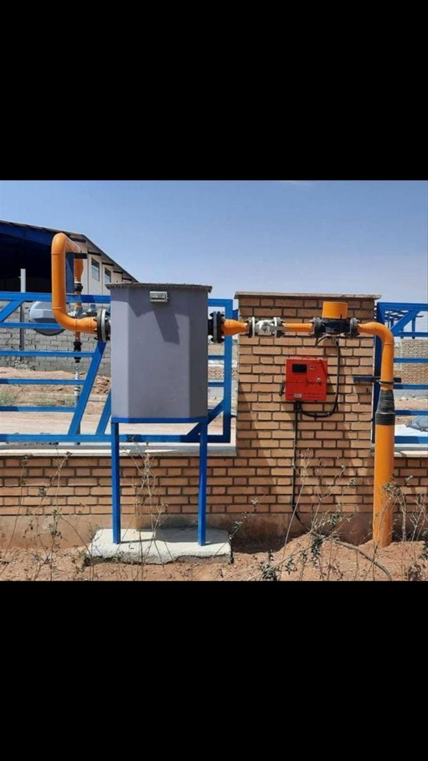 لوله کشی گاز|خدمات پیشه و مهارت|نیشابور, شریعتی|دیوار