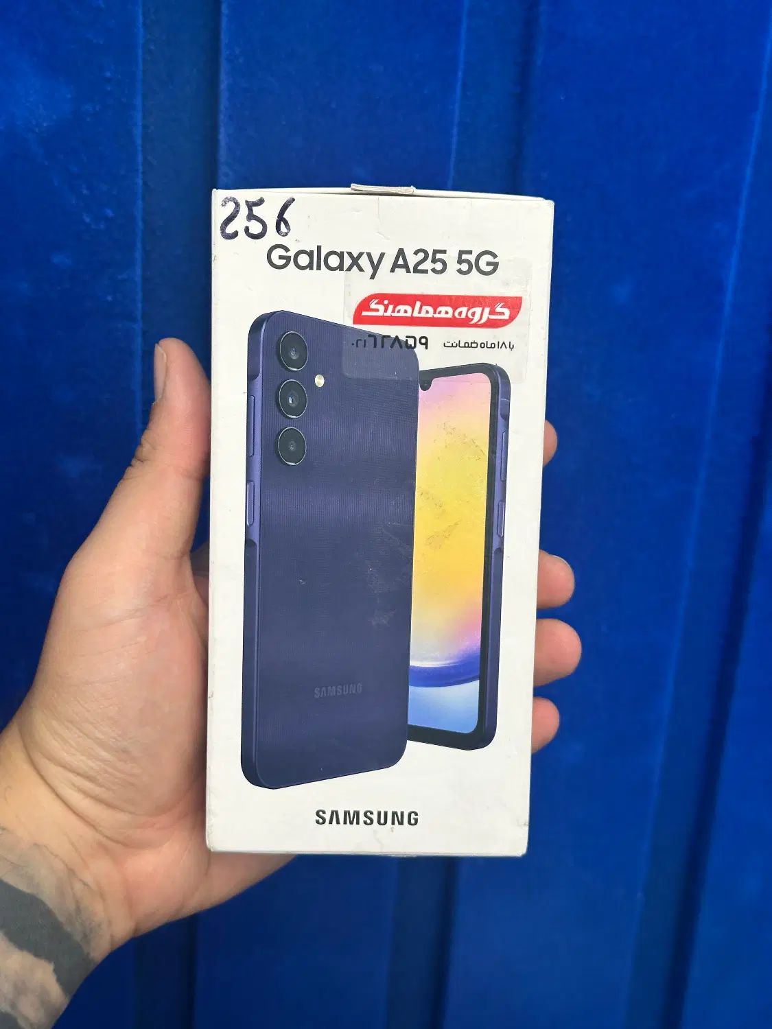 گوشی سامسونگ a25 /5G /ram8/256gig|موبایل|تهران, افسریه شمالی|دیوار