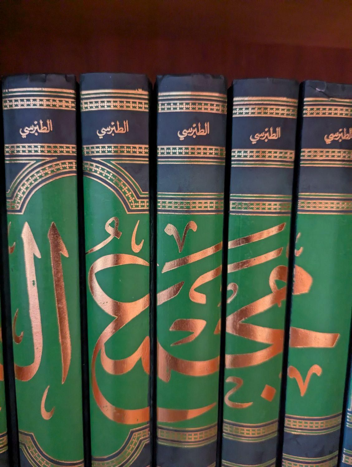 فروش کتاب تفسیر قران|کتاب و مجله مذهبی|تهران, شیراز|دیوار