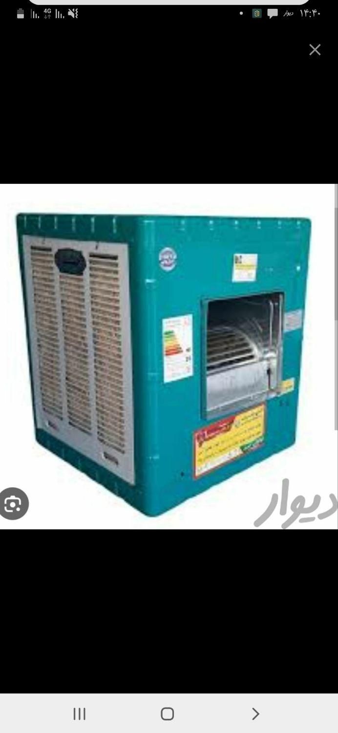 نصب تعمیر سرویس کولر آبی برقکار برق ستون تاسیسات|خدمات پیشه و مهارت|شیراز, نصر|دیوار