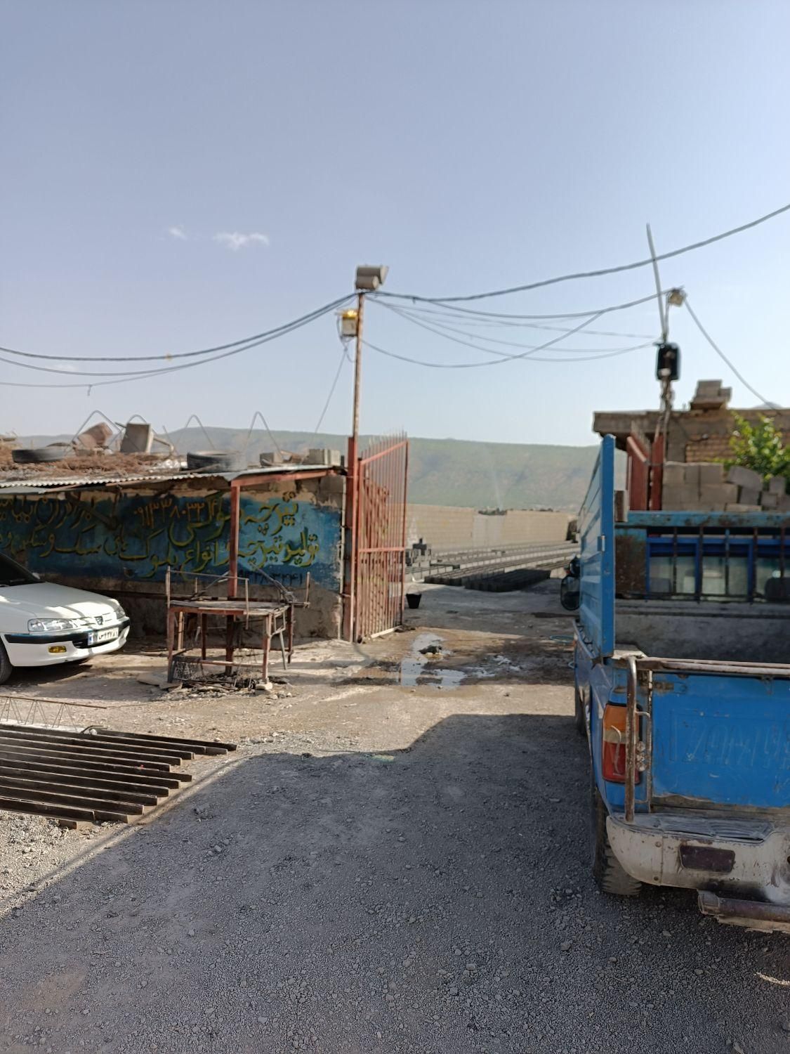 کارگاه تیرچه بلوک سعدی|مصالح و تجهیزات ساختمان|لردگان, |دیوار