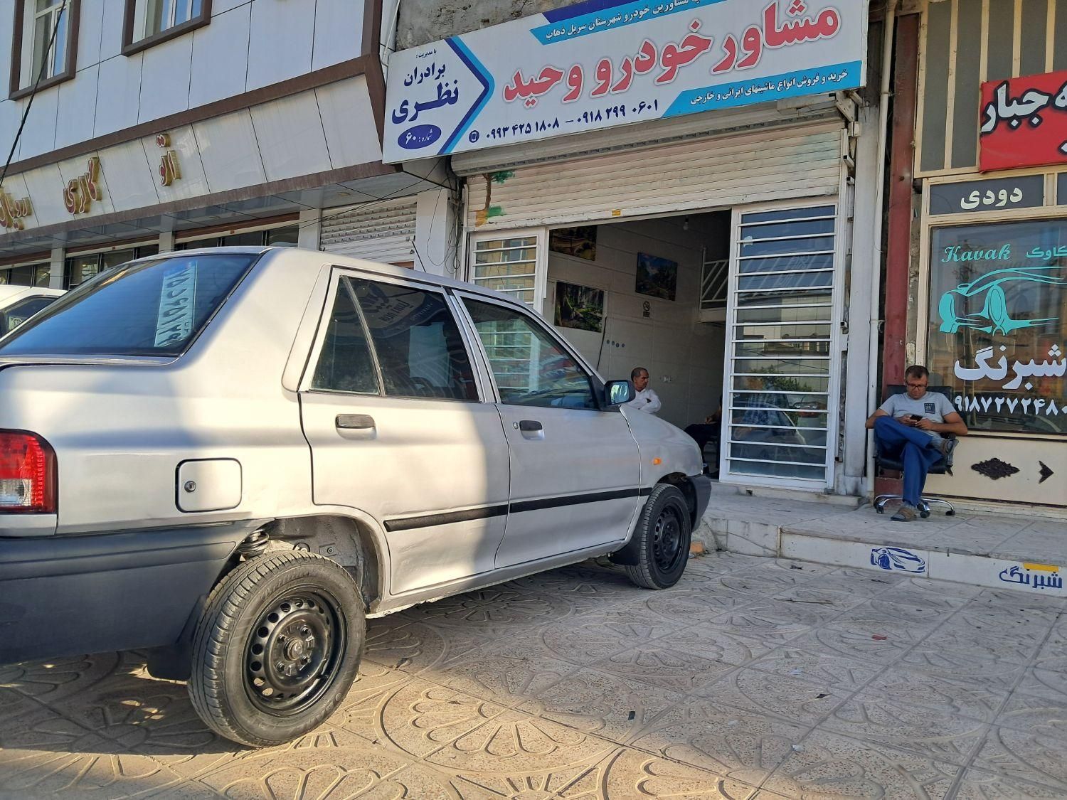 پراید دوگانه فابریک|خودرو سواری و وانت|کرمانشاه, |دیوار