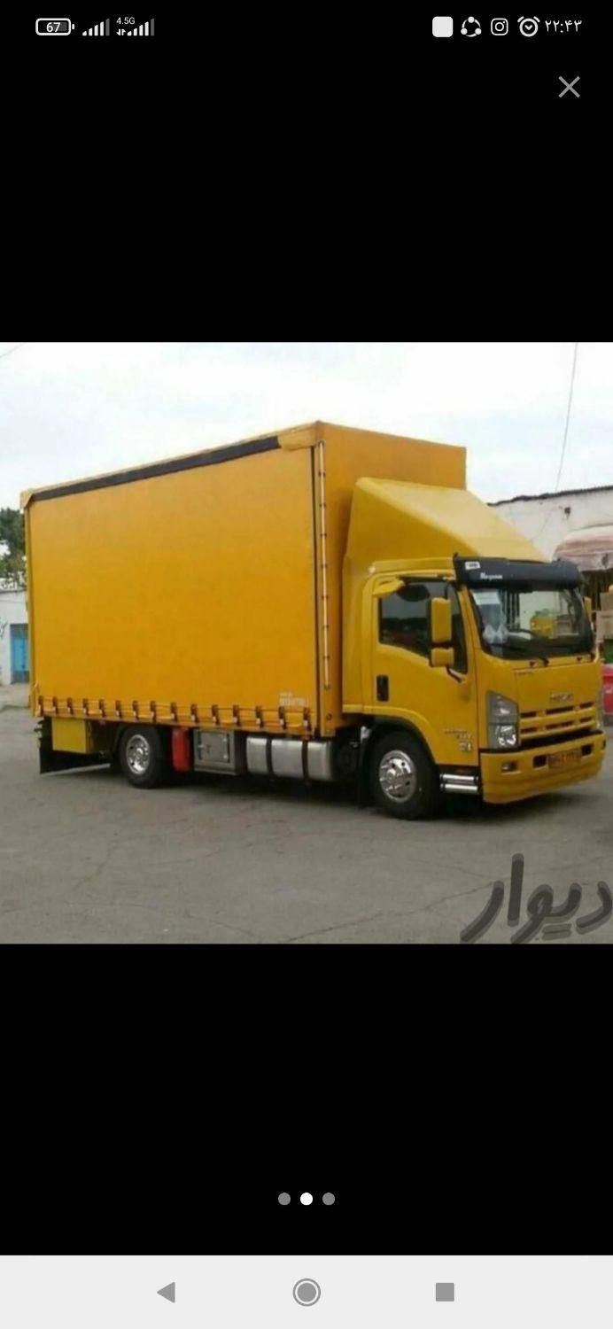 باربری حمل اثاثیه منزل ورامین پیشوا قرچک تهران|خدمات حمل و نقل|ورامین, خیر آباد|دیوار