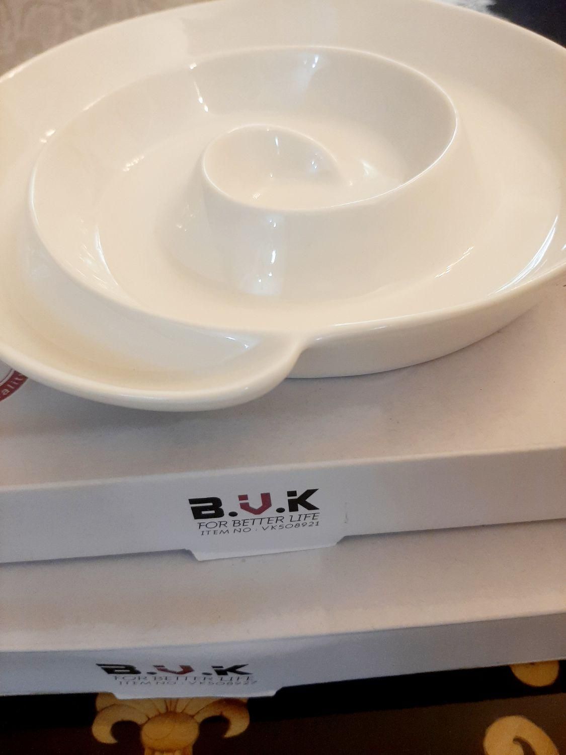 اردورخوری بی،وی،کی|ظروف سرو و پذیرایی|تهران, زعفرانیه|دیوار