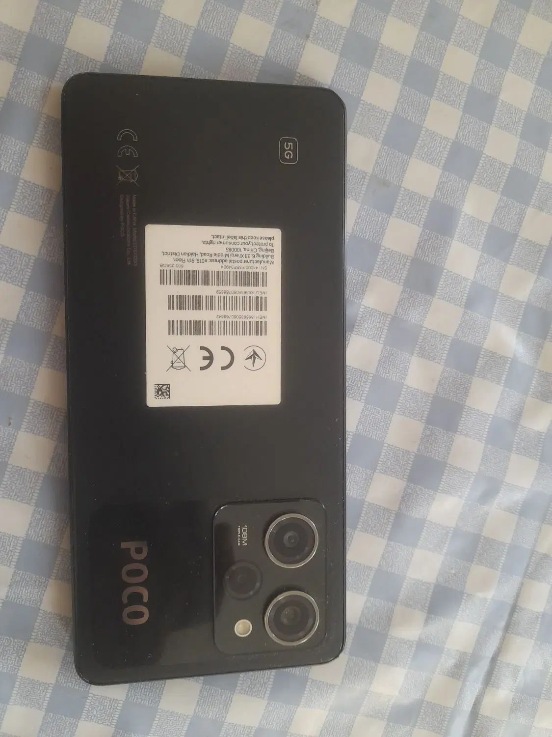 گوشی شیائومی x5 pro 256|موبایل|تهران, آهنگ|دیوار