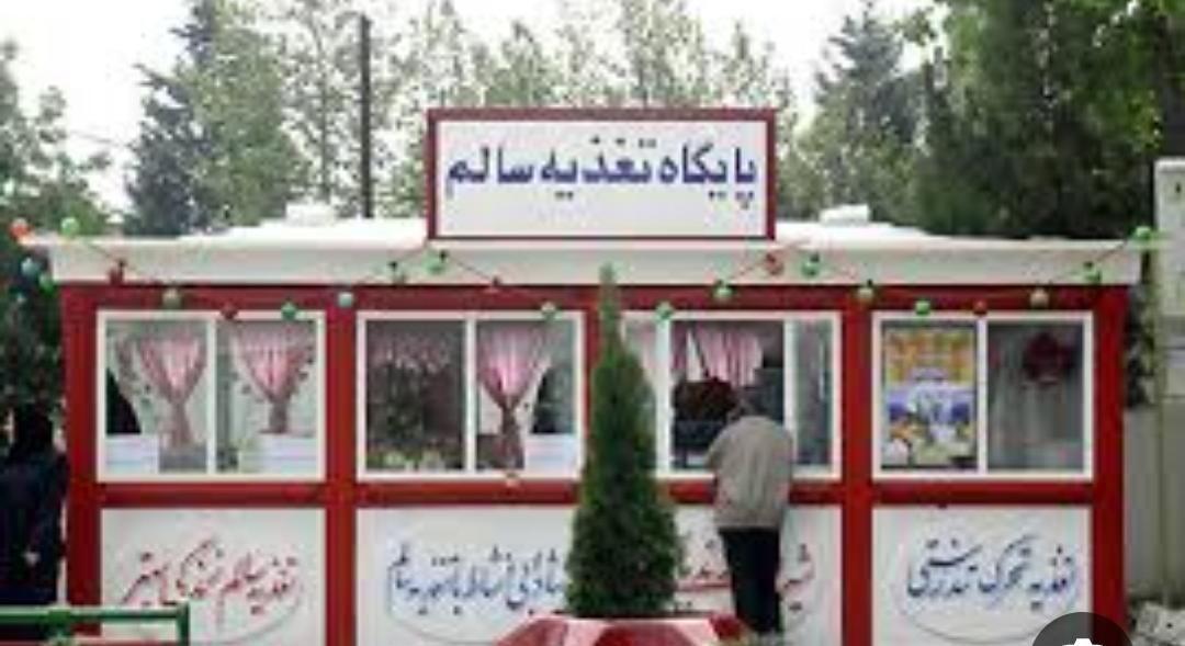 اجاره مدارس و دانشگاه ها|اجارهٔ مغازه و غرفه|تهران, دانشگاه تهران|دیوار
