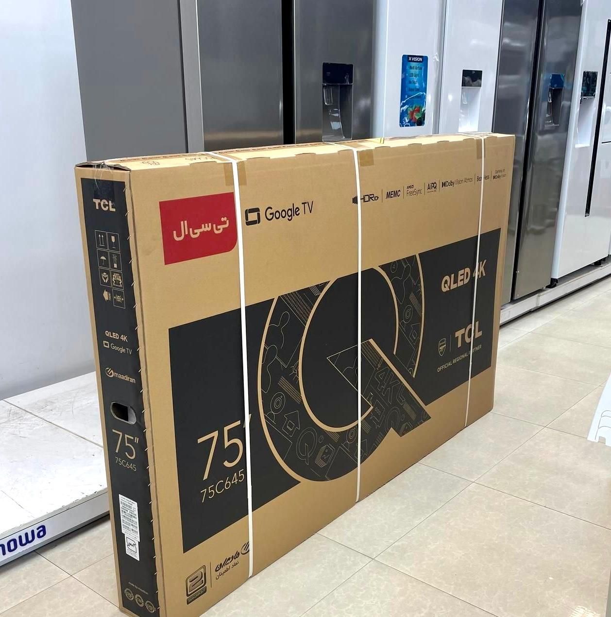 تلویزیون کیو ال ای دی ۷۵ تی سی ال QLED TCL 75C645|تلویزیون و پروژکتور|تهران, امانیه|دیوار