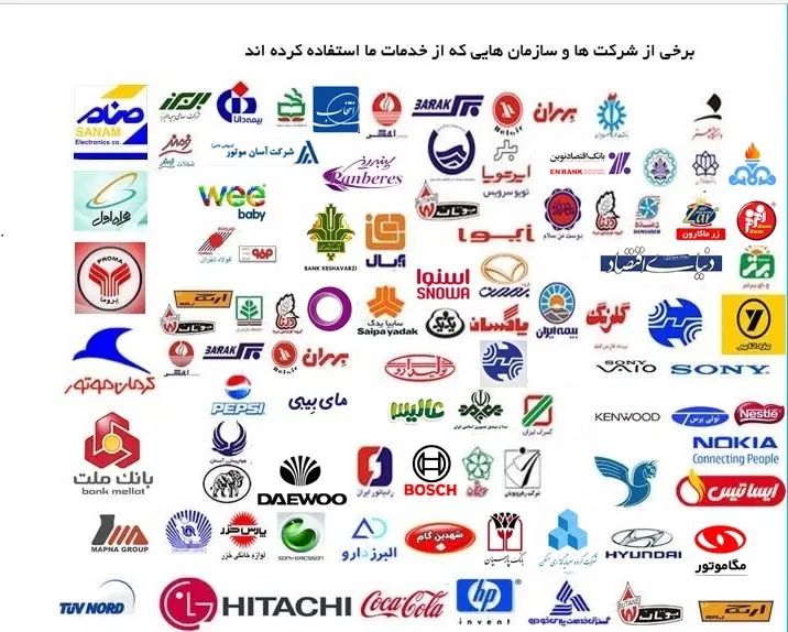 رویداد مشاوره و بازاریابی و تبلیغات کسب وکارتان|گردهمایی و همایش|تهران, اختیاریه|دیوار