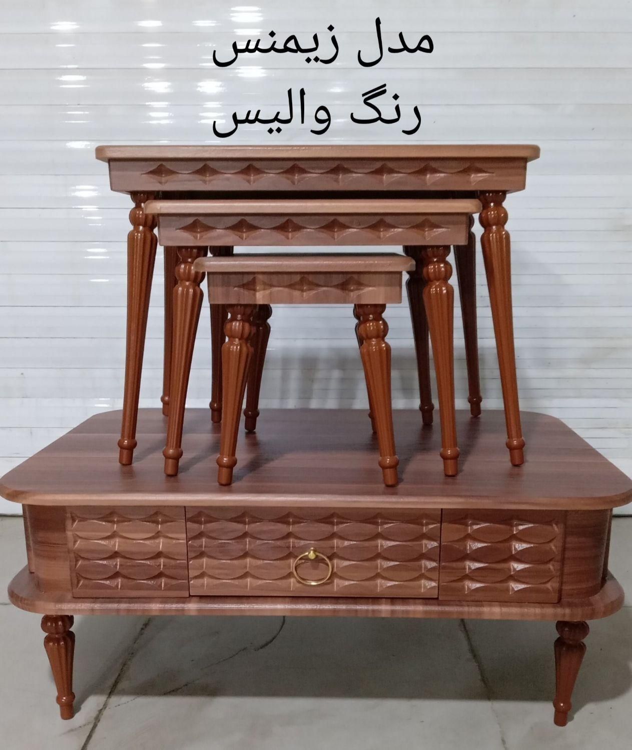 جلو مبلی عسلی وکیوم|مبلمان خانگی و میز عسلی|الوند, |دیوار