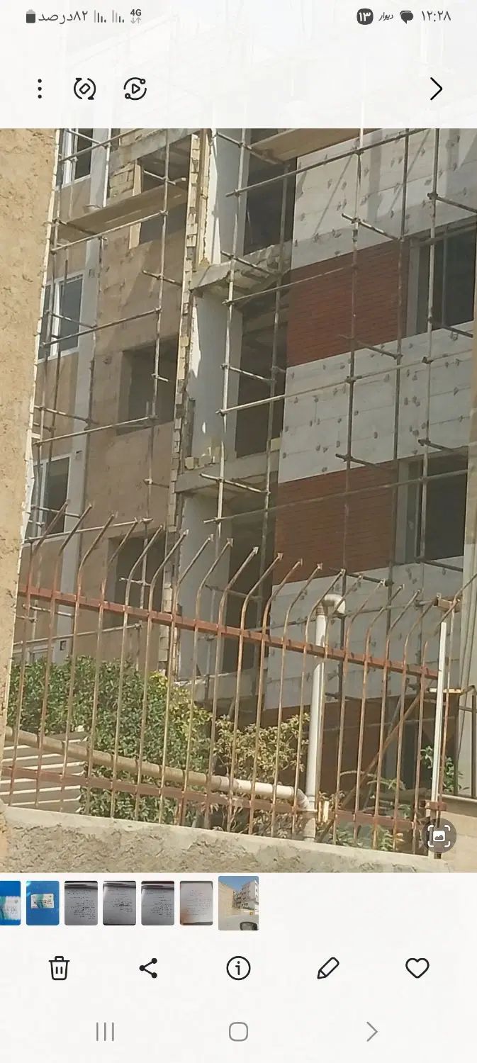 فروش اپارتمان نصر .محله انجیره. زمین شناسی ۱۵۵ متر|فروش آپارتمان|شیراز, انجیر|دیوار
