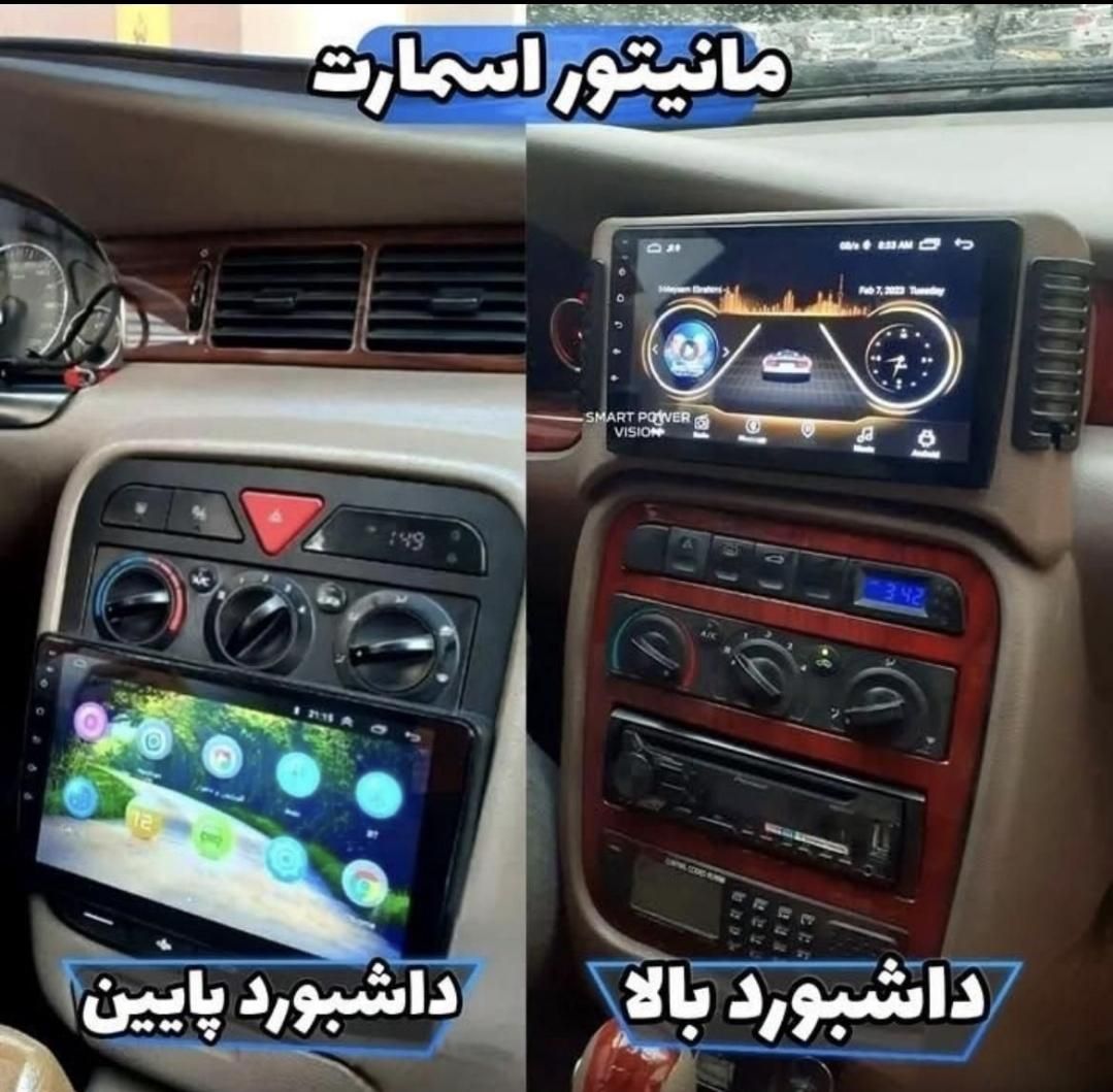 مانیتور فابریک / ضبط تصویری / اقساط|قطعات یدکی و لوازم جانبی|یزد, |دیوار