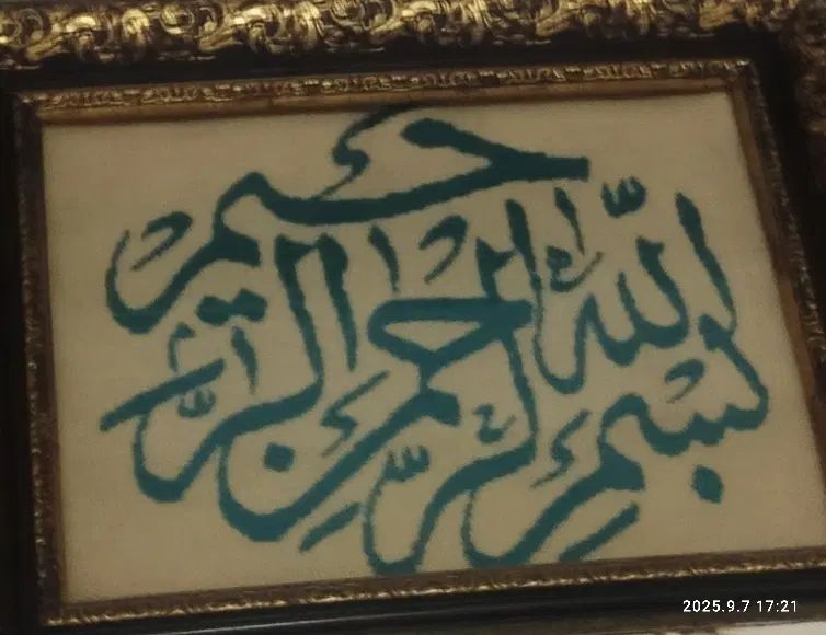 بافت تابلو فرش|تابلو فرش|مشهد, طبرسی شمالی|دیوار