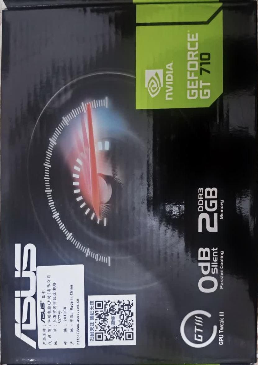 کارت گرافیک gt710 ddr3|قطعات و لوازم جانبی رایانه|اصفهان, تیران|دیوار