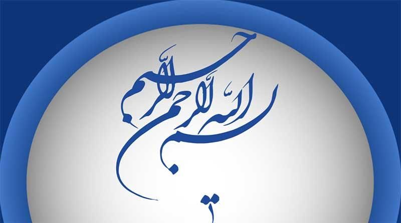 خدمات کامپیوتری دانش آموزی و دانشجویی|خدمات رایانه‌ای و موبایل|زاهدان, |دیوار
