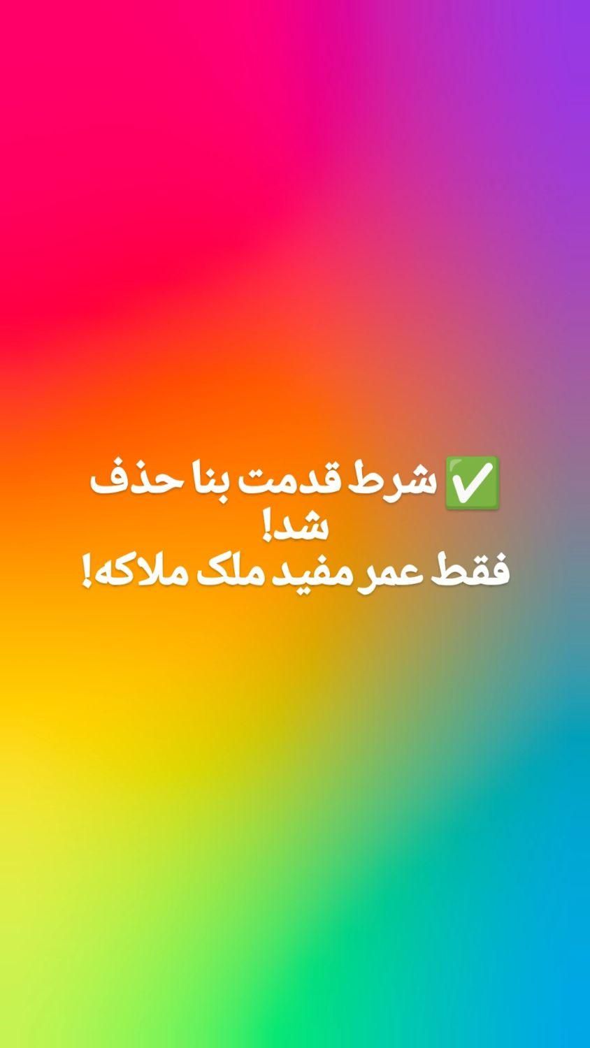 دو خواب * ۸۰ متر * فول * بَر خانعلی * کیان|فروش آپارتمان|تهران, کاظم‌آباد|دیوار