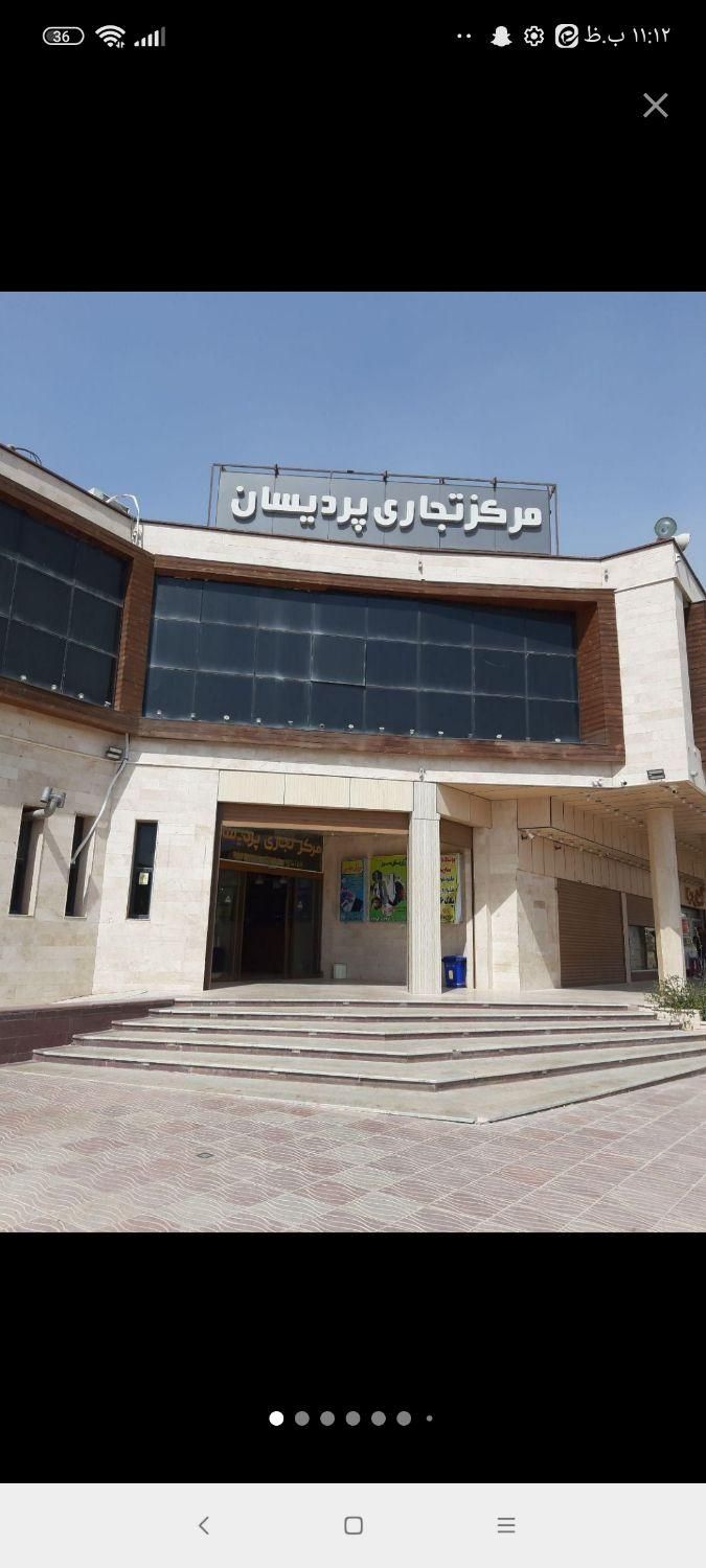 مغازه۲۷متر|اجارهٔ مغازه و غرفه|قم, پردیسان|دیوار