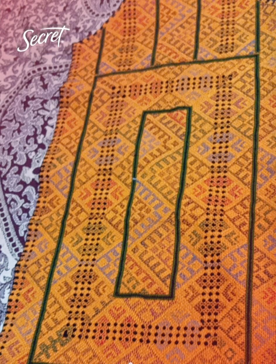 زی آستین|لباس|چابهار, |دیوار