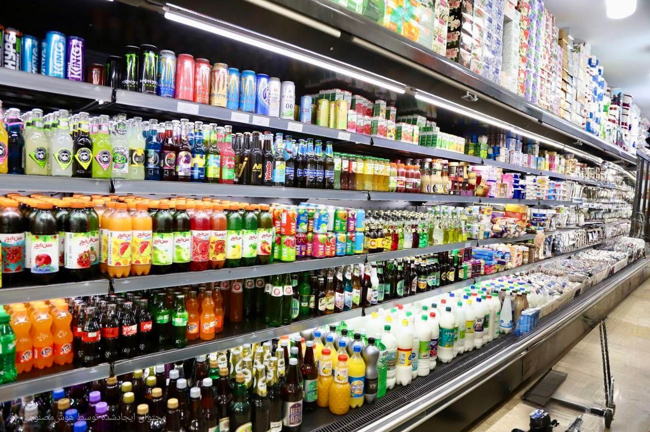 یخچال لبنیات،یخچال فروشگاهی|فروشگاه و مغازه|آمل, |دیوار