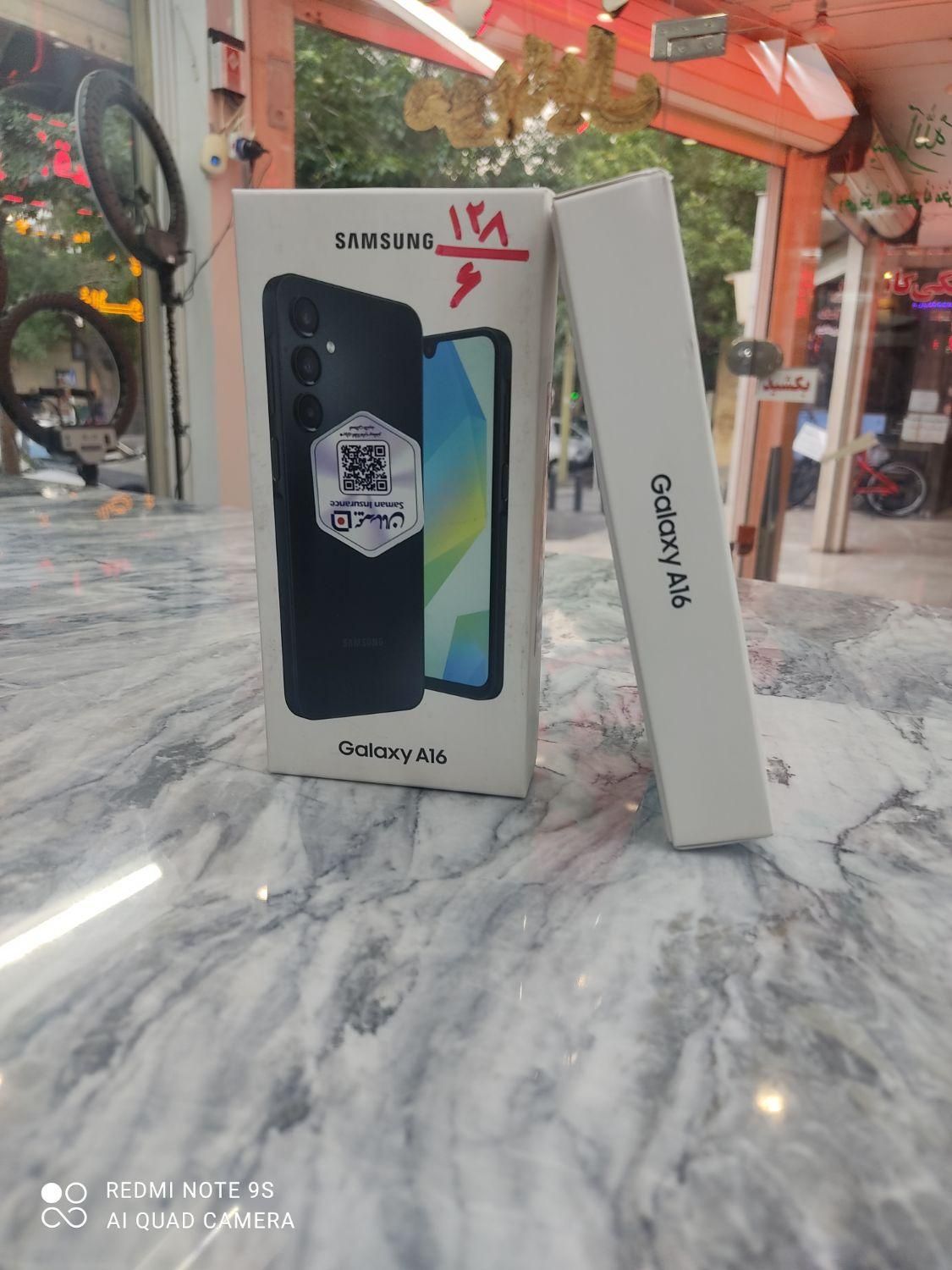 سامسونگ galaxy a16 4g با حافظهٔ ۲۵۶ گیگابایت|موبایل|اصفهان, خلجا|دیوار