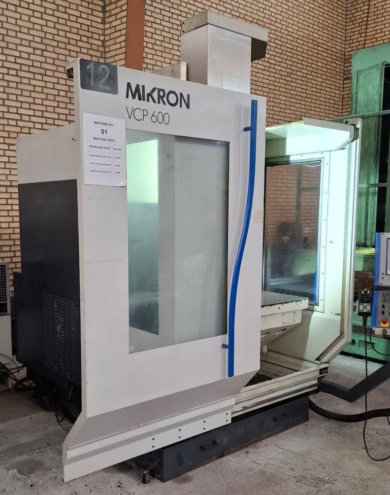 دستگاه فرز cnc ساخت سوییس مارک mikron|ابزارآلات|تهران, چیتگر|دیوار