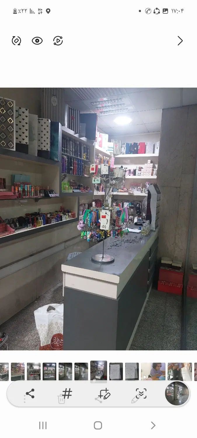 پاچال|فروشگاه و مغازه|مشهد, فلسطین|دیوار