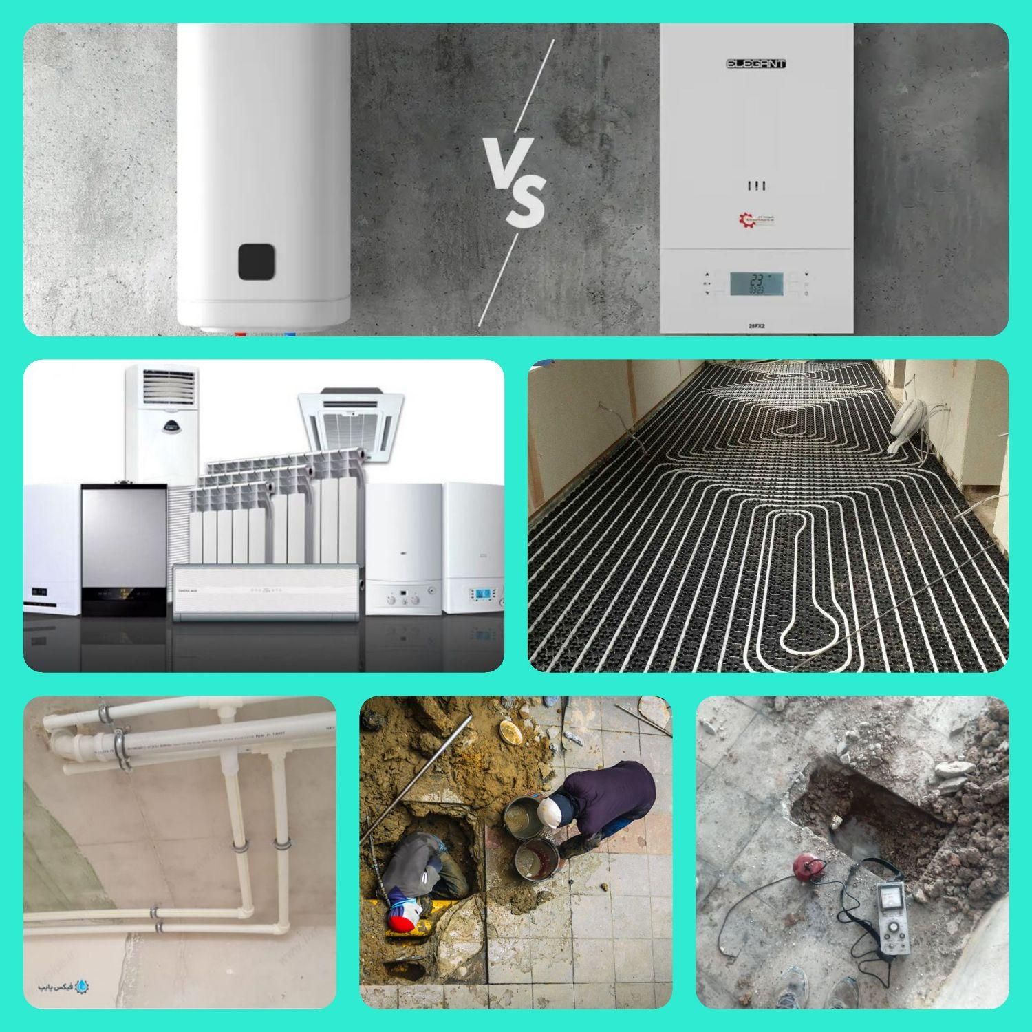 نصب سرویس تعمیر پکیج آبگرمکن پمپ شیرآلات اسید شویی|خدمات پیشه و مهارت|اصفهان, خانه اصفهان|دیوار