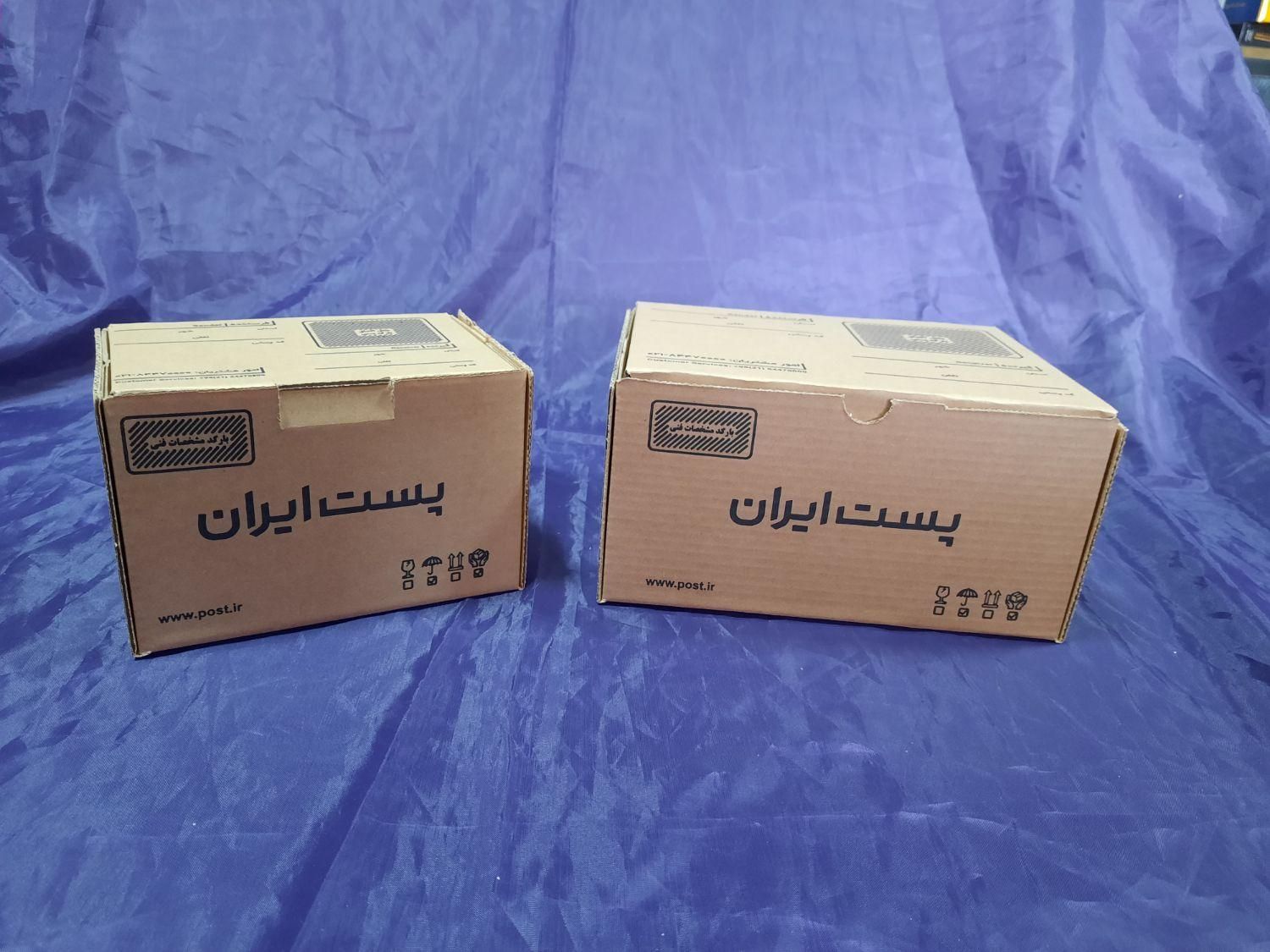 کارتن‌های پستی با قیمت مناسب و تخفیف ویژه|عمده‌فروشی|مشهد, آزادشهر|دیوار