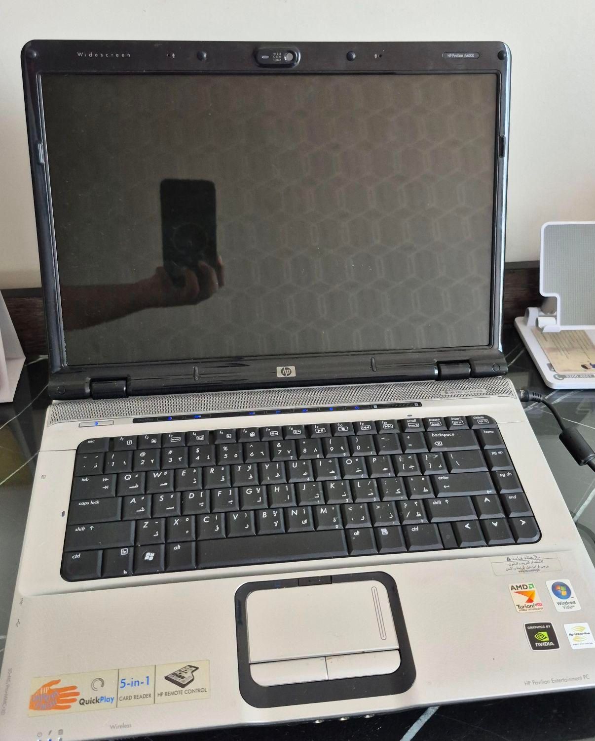 لپ‌تاپ اچ‌پی ، HP Pavilion Entertainment PC|رایانه همراه|تهران, تهرانپارس غربی|دیوار