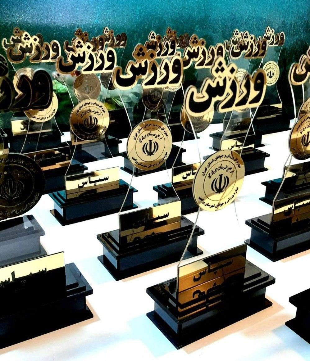 برش لیزری حکاکی طراحی|مجسمه، تندیس، ماکت|تبریز, |دیوار