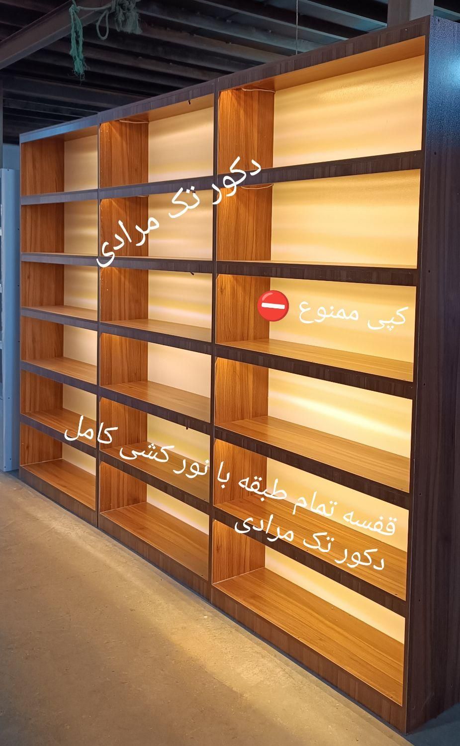 دکور داروخانه عطاری پیشخوان نما شیشه رگال|فروشگاه و مغازه|تهران, شیخ هادی|دیوار