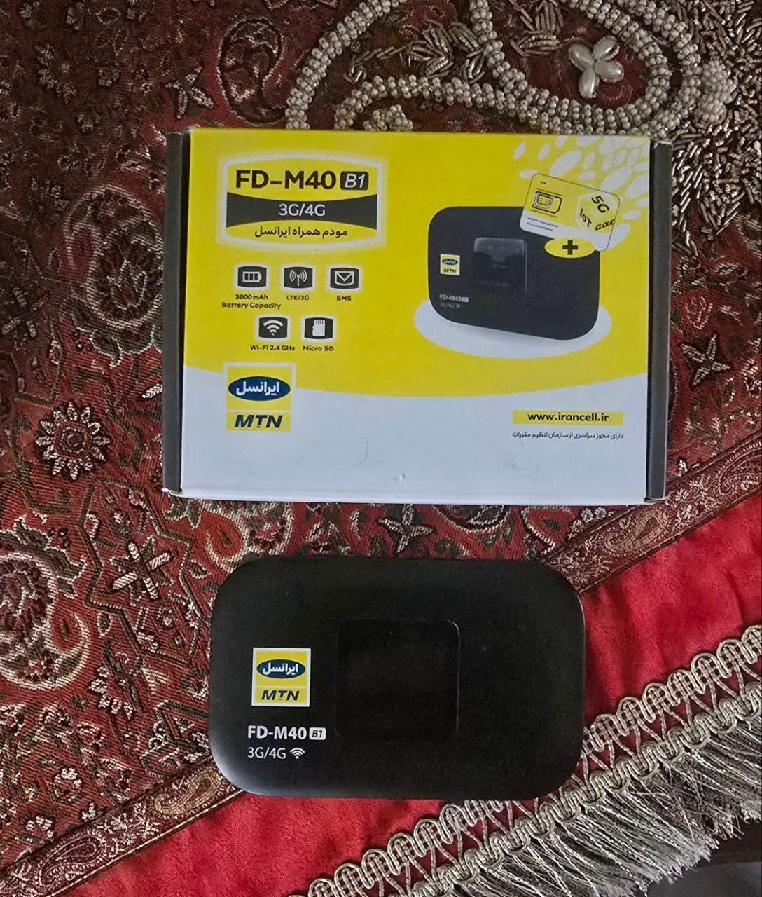 مودم 4G قابل حمل ایرانسل مدل FD-M40 B1|مودم و تجهیزات شبکه|تهران, باغ فیض|دیوار