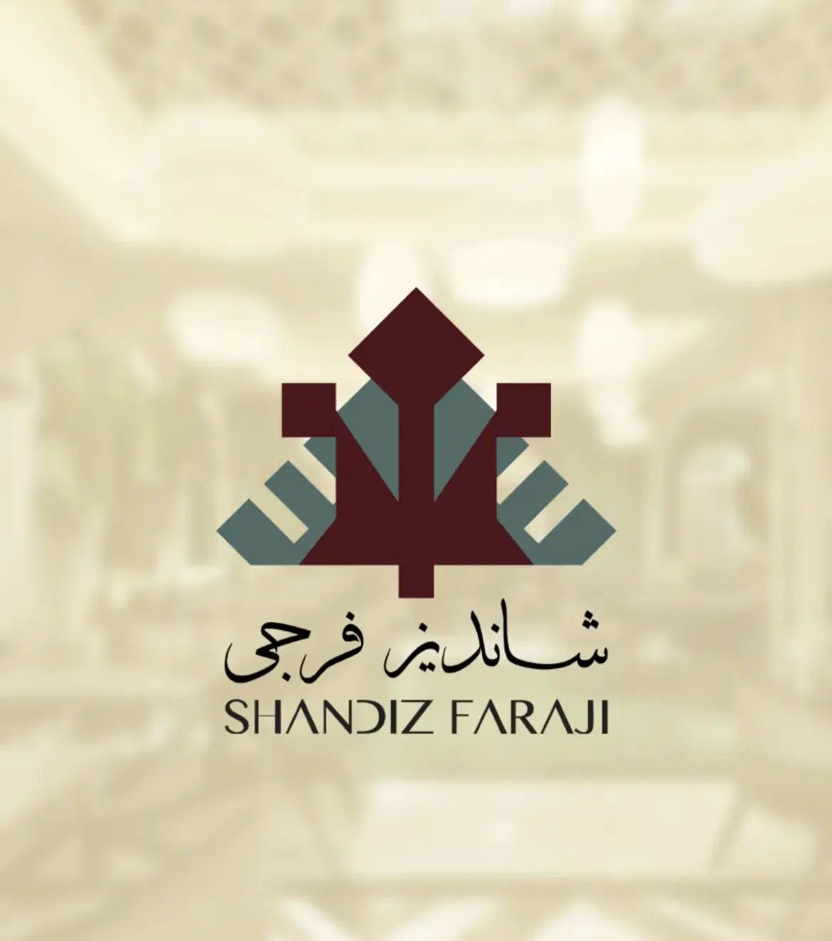 استخدام صندوقدار،هاست،مهماندار،نظافتچی خانوم فوری|استخدام خدمات فروشگاه و رستوران|تهران, الهیه|دیوار
