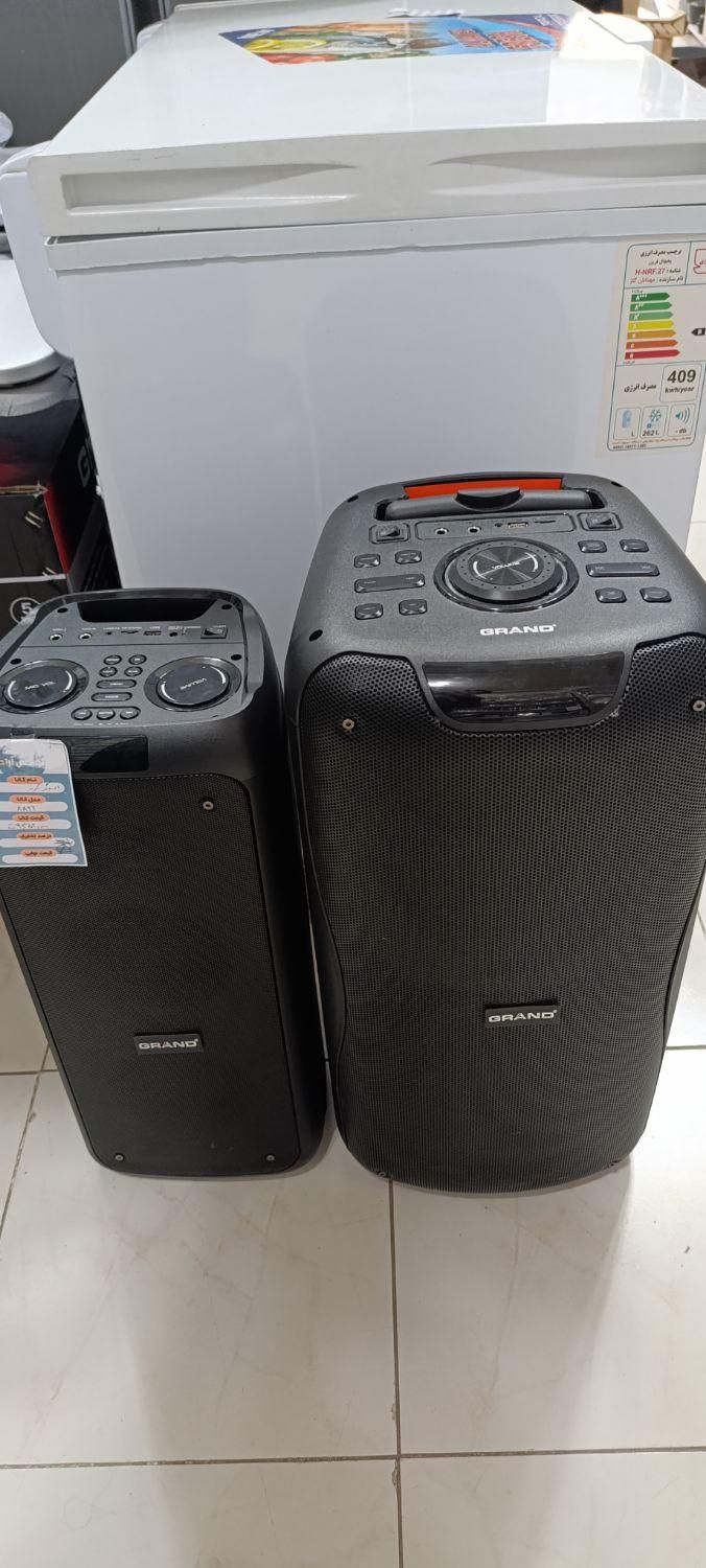 لوازم خانگی اقساط|خردکن، آسیاب، غذاساز|ایلام, |دیوار