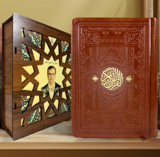 انواع کتاب قرآن یادبود نفیس جلد چرمی،منتخب مفاتیح|کتاب و مجله مذهبی|تهران, جمهوری|دیوار