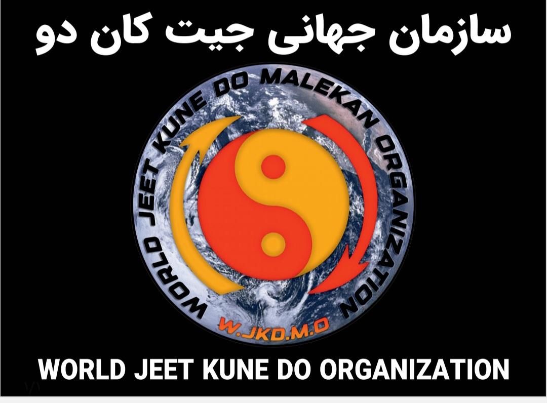 آموزش دفاع شخصی ودریافت مدرک مربیگری|خدمات آموزشی|تهران, زرکش|دیوار