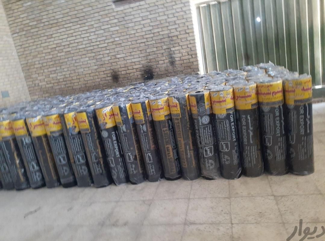 نمایندگی معتبر  ایزوگام زارع|مصالح و تجهیزات ساختمان|شیراز, ده پیاله|دیوار