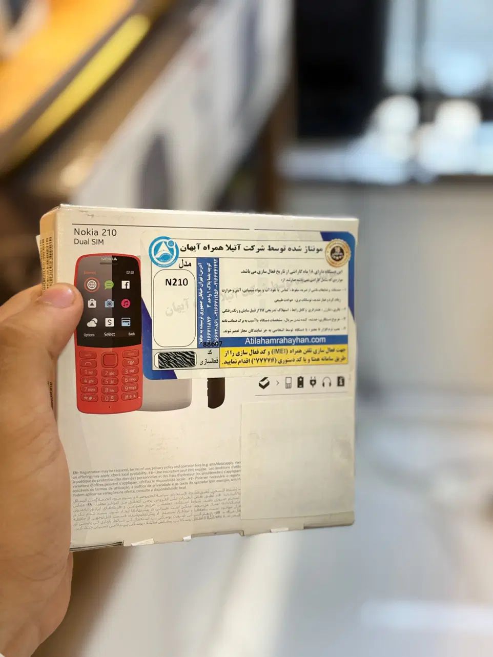 نوکیا ۲۱۰|موبایل|رشت, بلوار گیلان|دیوار
