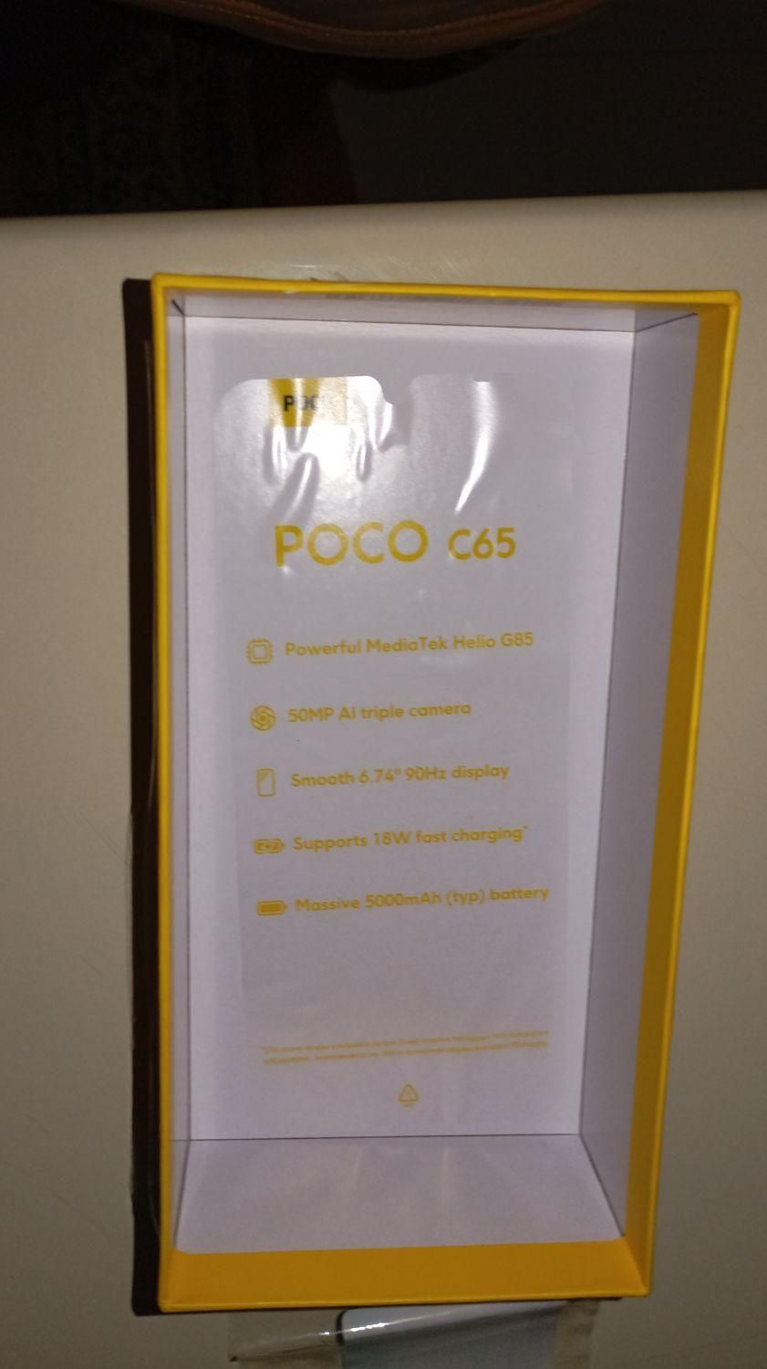 شیائومی Poco C65 با حافظهٔ ۲۵۶ گیگابایت|موبایل|تهران, مرزداران|دیوار