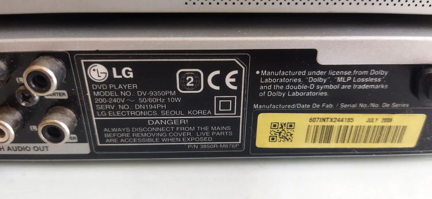 دو عدد Dvd player sony.و Lg پلیر دی وی دی|پخش‌کننده DVD و ویدیو|تهران, شهران جنوبی|دیوار