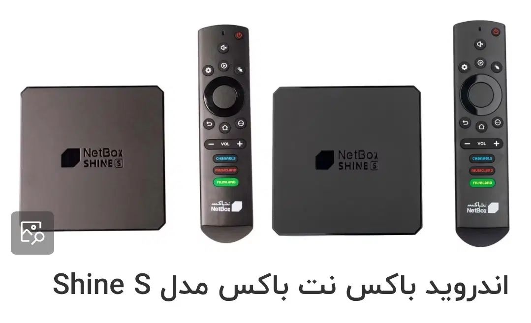 اندروید باکسShain s|تلویزیون و پروژکتور|رشت, آزادگان|دیوار