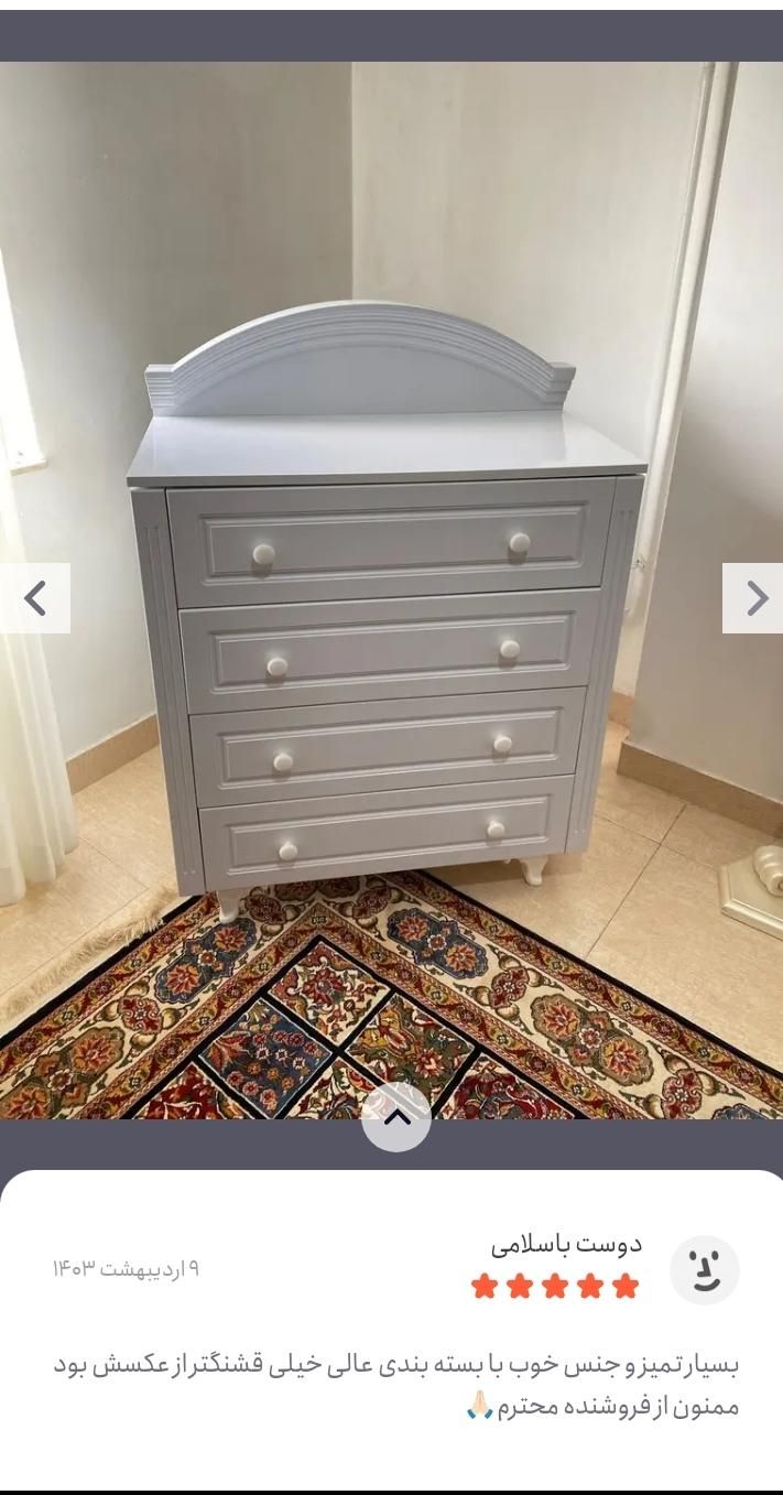 دراور چهار کشو ( کد 60 )|جاکفشی، کمد، دراور|مشکین‌دشت, |دیوار