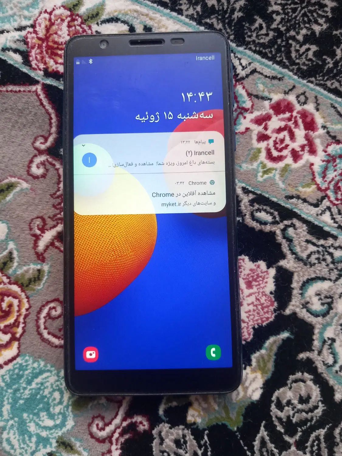 گوشی|موبایل|تهران, نازی‌آباد|دیوار