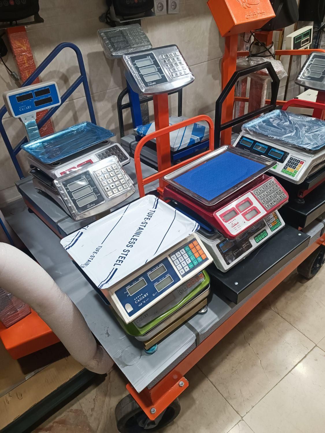 تعمیرات کالباسبر و ترازو و باسکول تخصصی فروش|خدمات پیشه و مهارت|پاکدشت, پاکدشت (مامازند)|دیوار